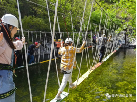 永乐国际·F66(中国游)官方网站