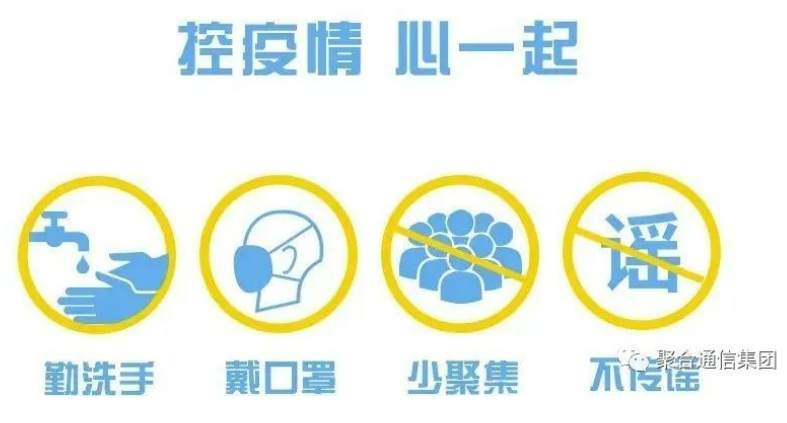 永乐国际·F66(中国游)官方网站